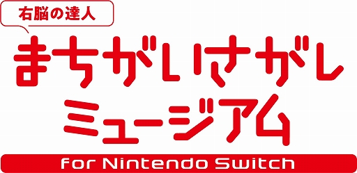 #001Υͥ/Switch-Ǿã- ޤߥ塼פǤ褷ȷݿͤΥ饹Ȥͷ٤ƤΥåץǡȤۿ