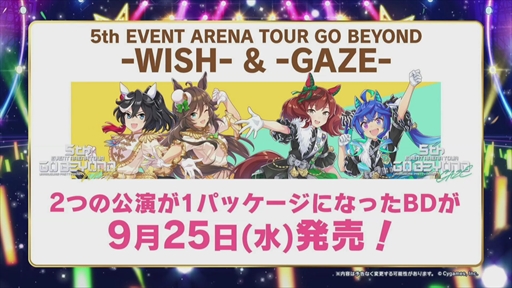  No.011Υͥ / 3Υ饤ֵǰ2100ȡ֥̼ 5th EVENT ARENA TOUR GO BEYOND -YELL-DAY1ȯɽޤȤ