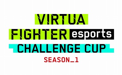 #001Υͥ/VIRTUA FIGHTER esports CHALLENGE CUP SEASON_1סͽνоȯɽ