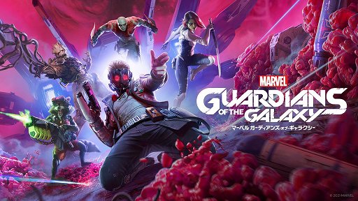 #001Υͥ/E3 2021ϡMarvels Guardians of the Galaxy׳ȯåդ˥󥿥ӥ塼Eidos- Montr&#00233;alΤ꤬߽Фˡʡȥץ쥤ɤȤ
