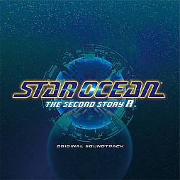  No.003Υͥ / STAR OCEAN THE SECOND STORY Rץɥȥå7ʤԤʹ롣ץӥ塼Сۿ
