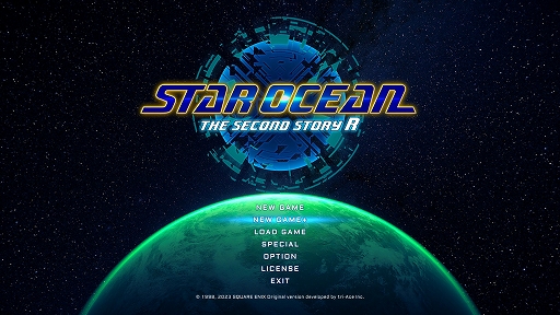  No.015Υͥ / STAR OCEAN THE SECOND STORY RסɤΩɤϤ򿪤ٿֿνԡפо줹եʥȥ쥤顼
