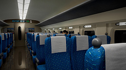 Shinkansen 0 |  0