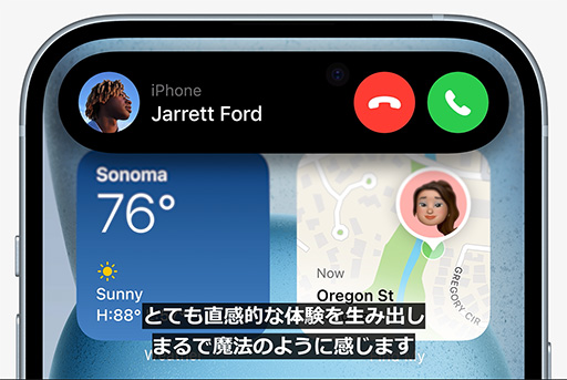  No.020Υͥ / iPhone 15סiPhone 15 Proץ꡼922˹ȯ䡣̤Proˤϥ쥤ȥбοSoC