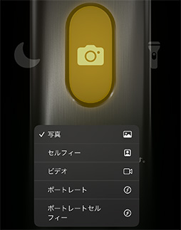  No.010Υͥ / iPhone 15 Pro Maxץƥȥݡȡϥɤ餷뤲ȯΤϤ⤦褫