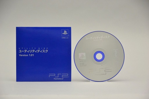 PlayStation 220ǯ˾Ǥ줿ൡȡޤ줿̾ȥ򿶤֤